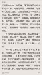 爱游戏官网登录